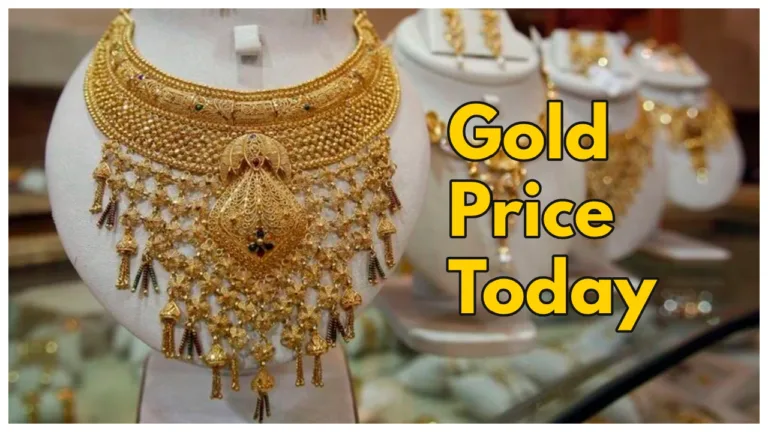 Gold Price Change – Check Here 24K, 22K, 18K & 14K Gold Latest Rate per 10 gram