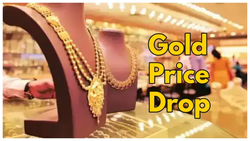 Gold Price Drop – Check 22K & 24K Gold Latest Rate per 10 gram city – wise