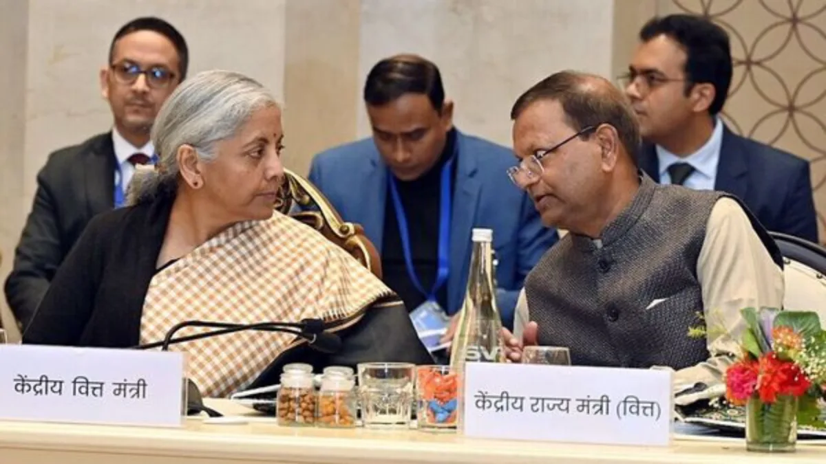 Gst Meeting