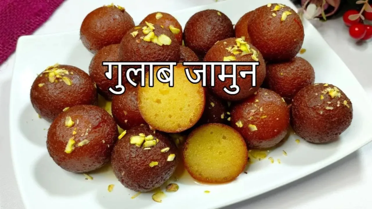 Gulab Jamun Recipe: Note