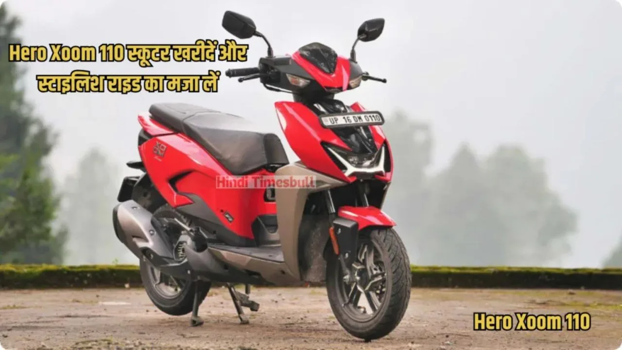 Buy this Hero Xoom