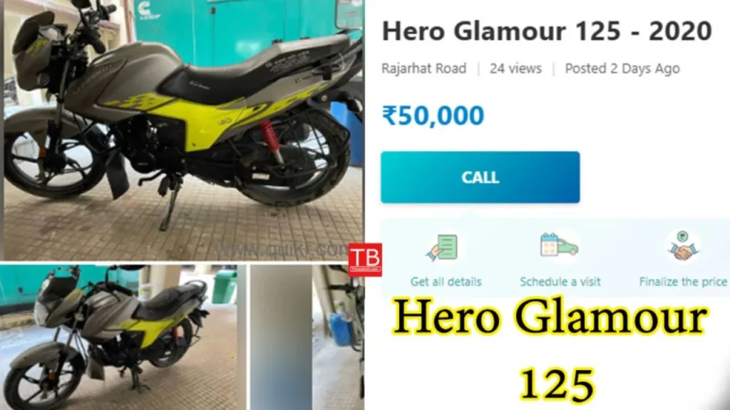 Buy Hero Glamour 125 for just Rs 50,000, with strong mileage and amazing looks