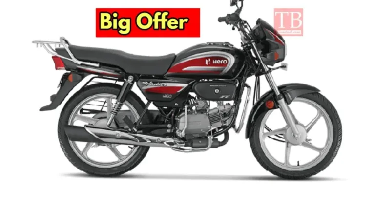 Brother, there was a big bang, buy Hero Splendor Plus with a down payment of just Rs 10,000, crowd gathered at the showroom