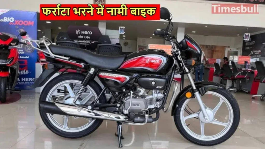 Bring home Hero Splendor Plus at three times less price, condition and mileage are amazing