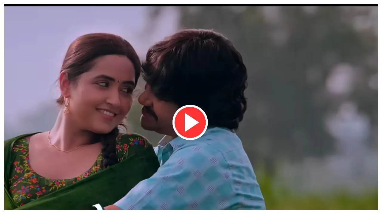 Bhojpuri Song – Nirahua