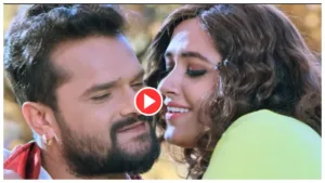 Bhojpuri Song – Khesari Lal Yadav & Kajal Raghwani ‘Tutata Na Dil Ham Na Rote’ trend on Youtube