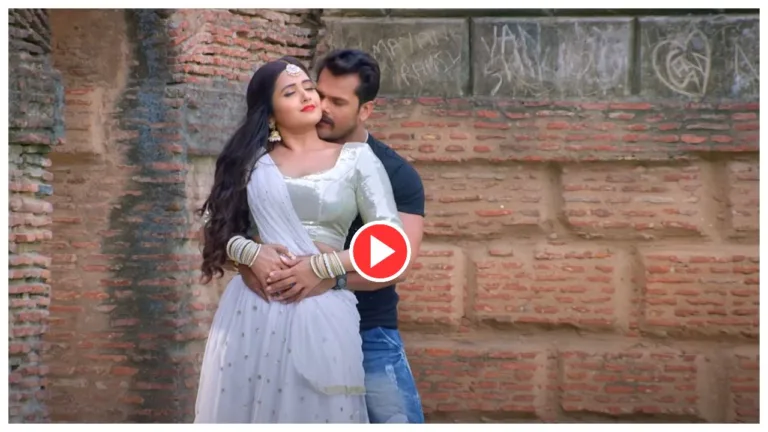 Bhojpuri Song – Must Watch Khesari Lal Yadav & Kajal Raghwani ‘Mere Siva Tujhe Koi Dekhe To Foot Jaye Ankh’