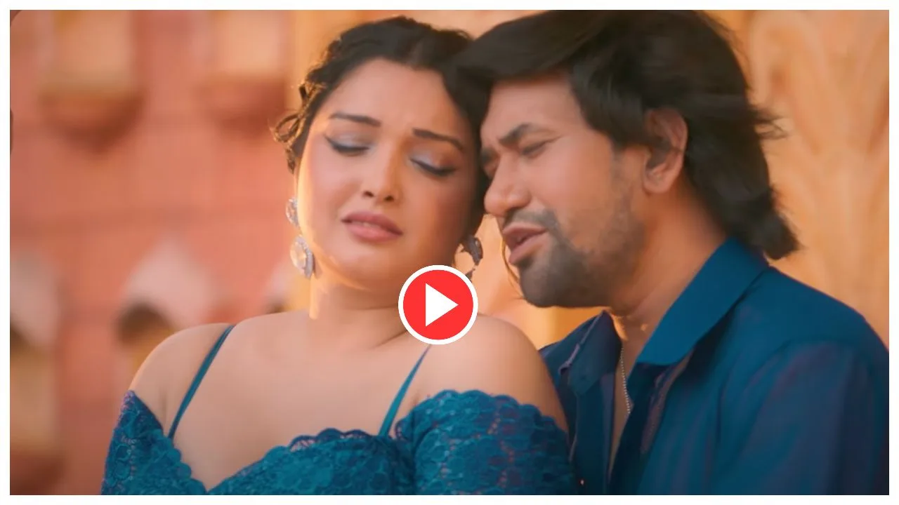 Bhojpuri Song – Nirahua