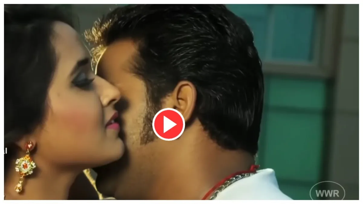 Pawan Singh Song