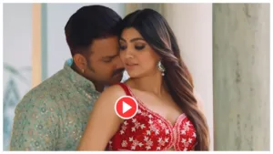Bhojpuri Song – Pawan Singh & Akanksha Puri ‘Tujhe Na Dekhun To Chain’ fire on Youtube, Watch Once
