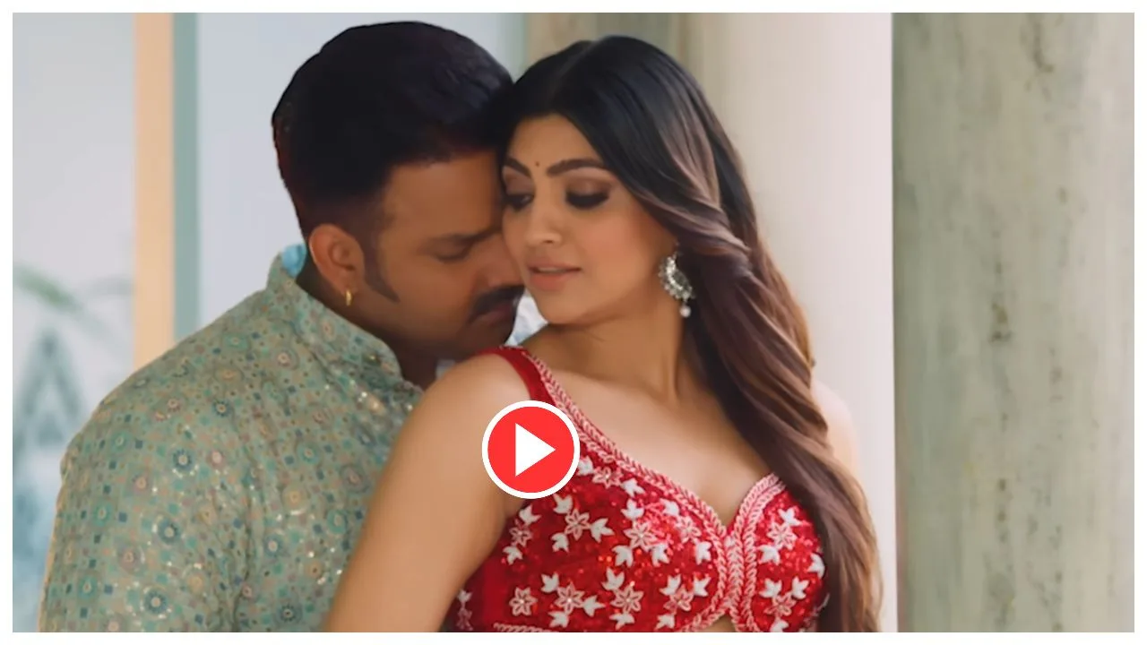 Bhojpuri Song – Pawan