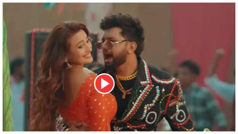 Neelkamal Singh Song