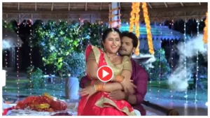 Bhojpuri Song -Must watch Khesari Lal Yadav & Kajal Raghwani ‘Godi Mein Bhaitha Ke’ trend on Youtube