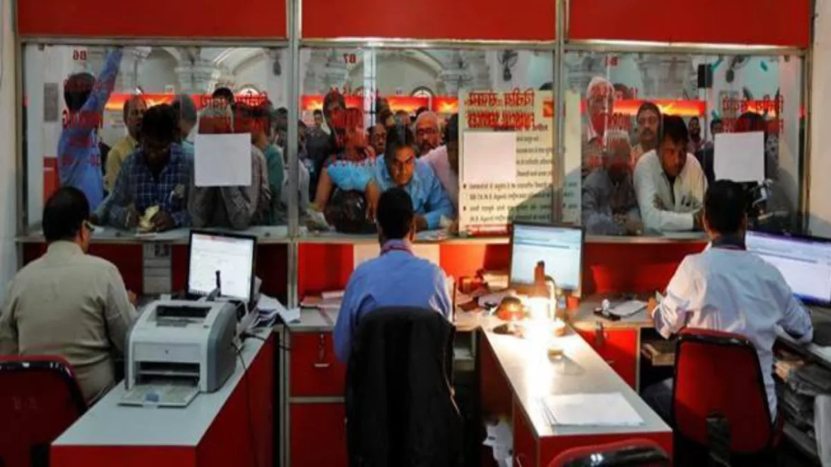 India Post Job
