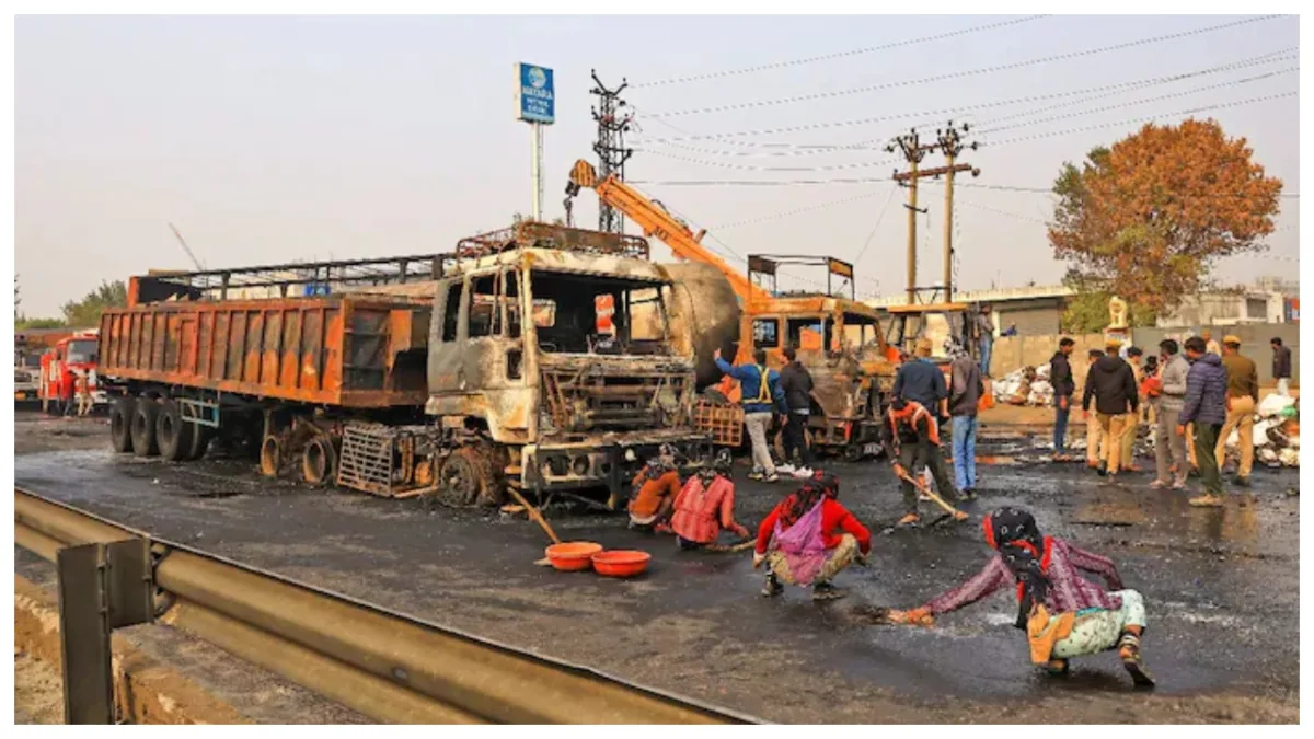 Jaipur Accident