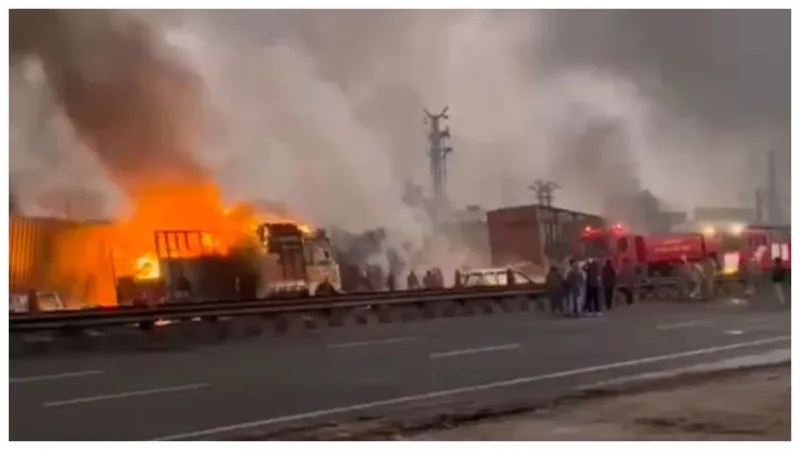 Jaipur Fire