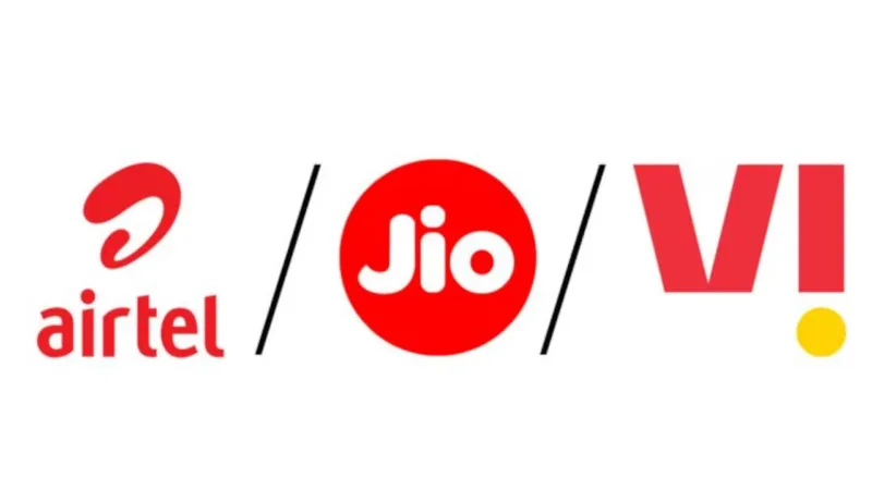 Jio , Airtel New Rule