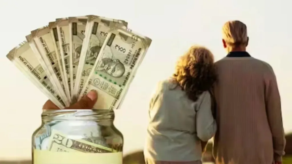 Husband and wife are happy, government will give pension of 10,000 rupees every month, know the details