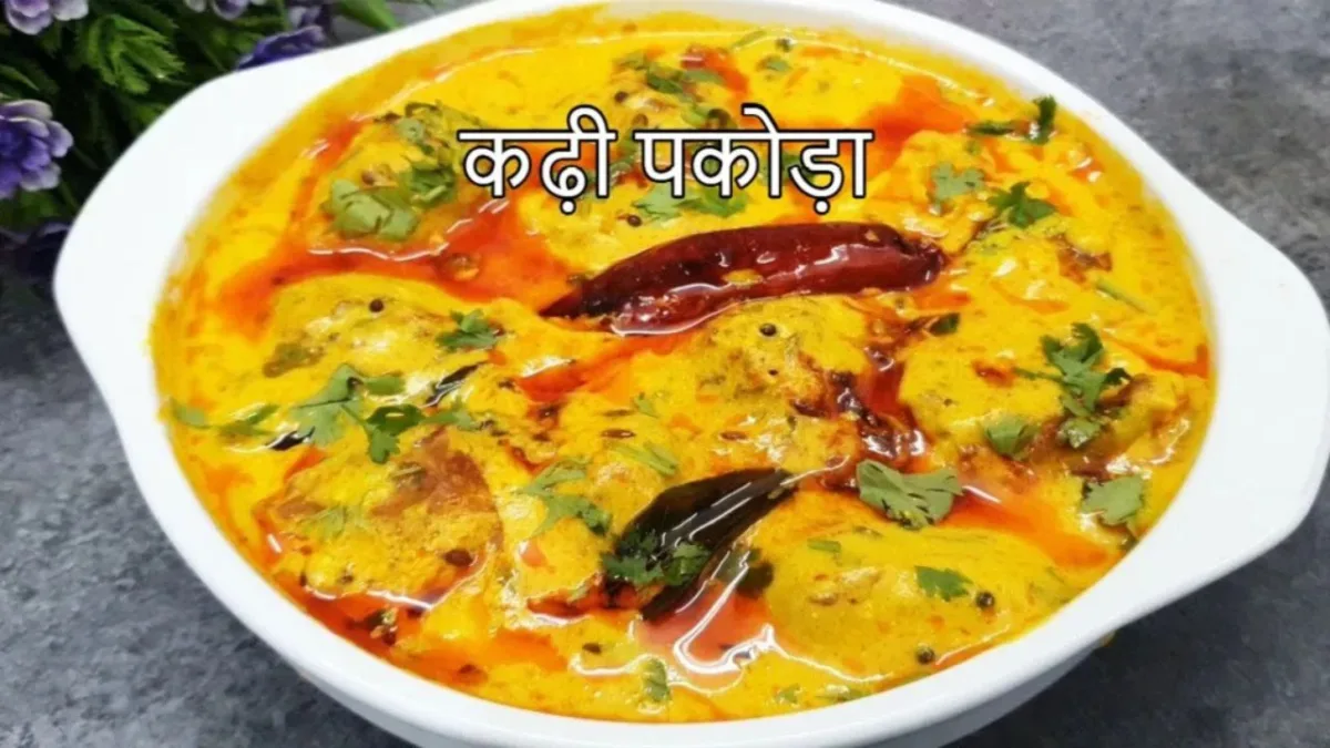 Kadhi Pakoda