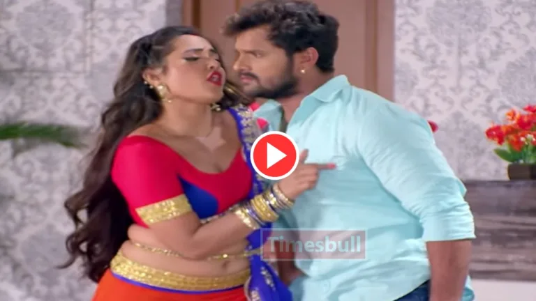 Bhojpuri Song: Khesari Lal Yadav and Kajal Raghwani’s Viral Song ‘Jable Jagal Bani’ Crosses 106 Million Views,Watch Now
