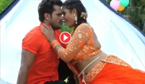 Bhojpuri Song: Khesari Lal