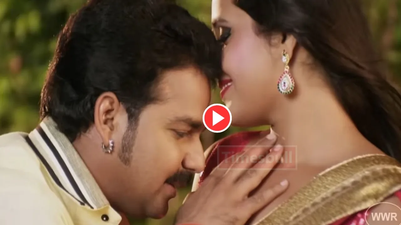 Bhojpuri Song: Pawan Singh &...