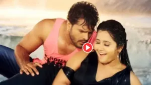 Bhojpuri Song: Must-Watch Khesari Lal Yadav & Kajal Raghwani' Fire Chemistry In 'Saj Ke Sanwar Ke Jab Aavelu'"Breaks Records On Youtube
