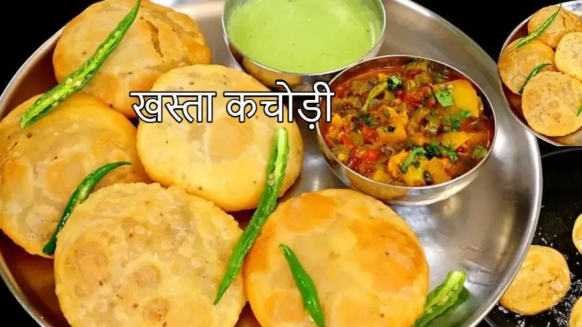 Khasta Kachodi