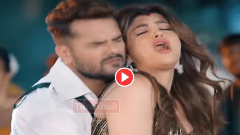 Bhojpuri Song: Must-Watch Khesari Lal Yadav & Akanksha Puri Most Romantic Song ‘Latak Jaiba’ Trend On Youtube