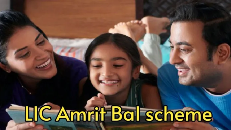 LIC Amrit Bal Yojana: Get Guaranteed bonus, loan facility is also available, makes your child’s future better 