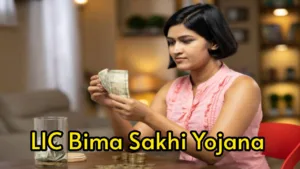 Get bonus benefit up to Rs 48,000, LIC launches Bima Sakhi