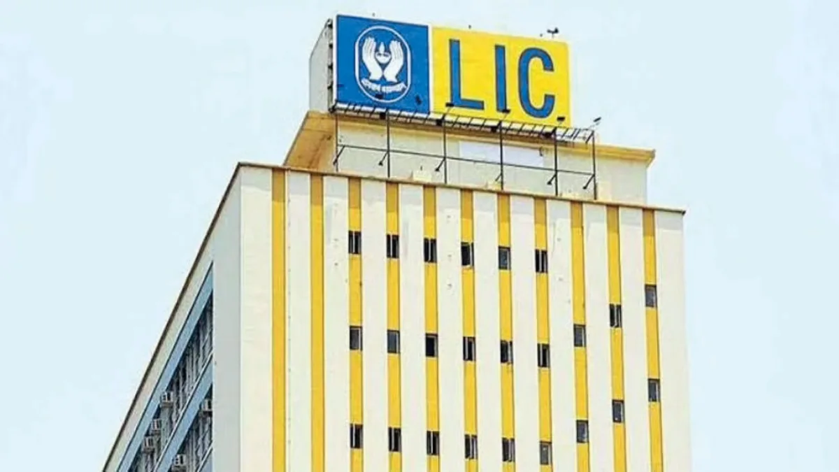 Lic Scheme