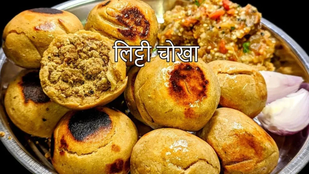 Litti Recipe: Litti, a popular...