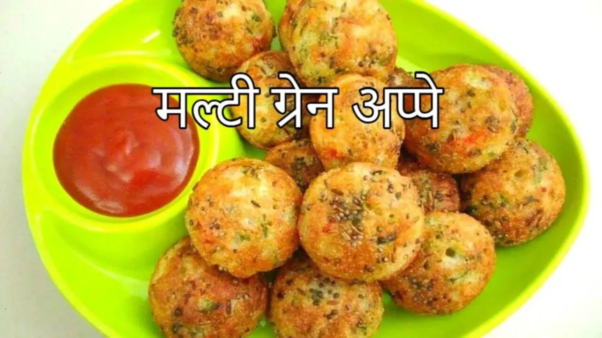Malti Grain