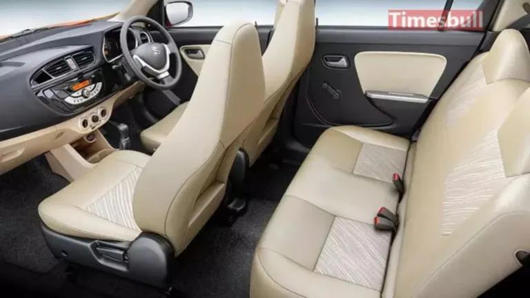 New Maruti Alto car will be launched with 30km mileage!