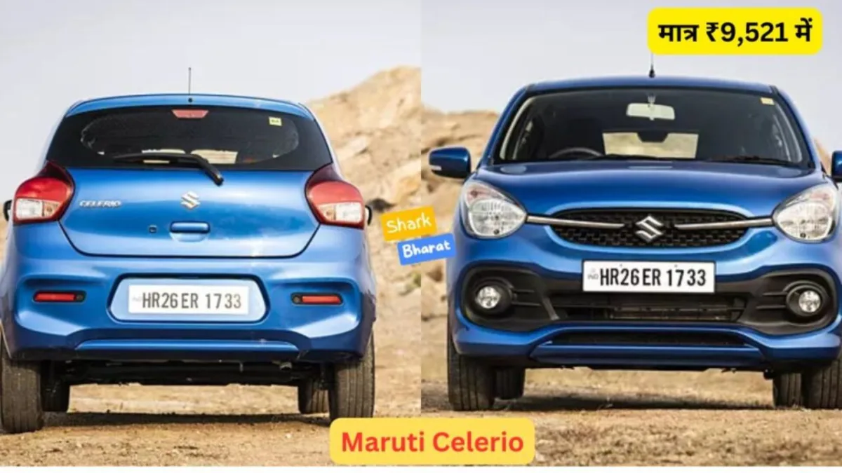 Maruti Celerio