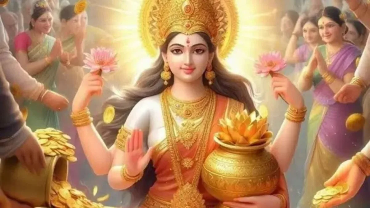 Mata Laxmi Kripa