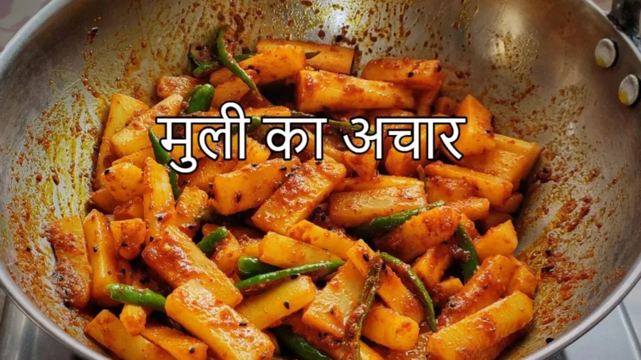 Muli ka Achar Recipe: Make...