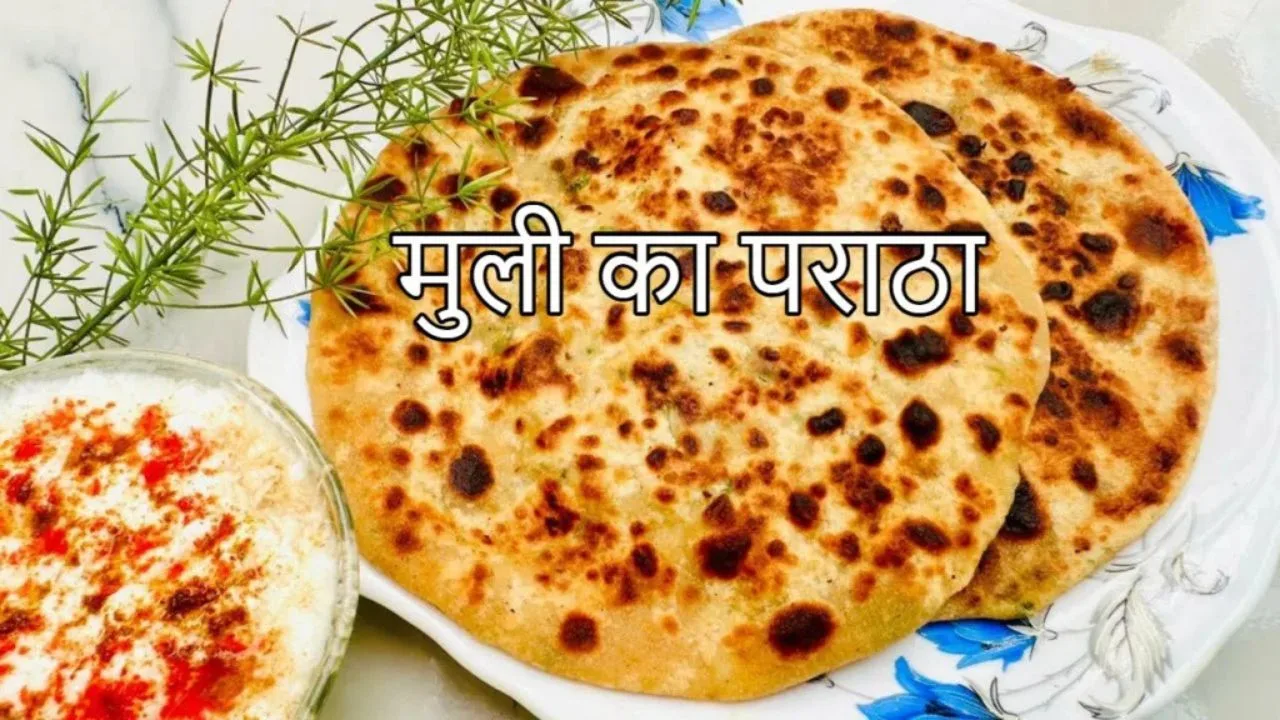 Muli ka Paratha Recipe: Enjoy...
