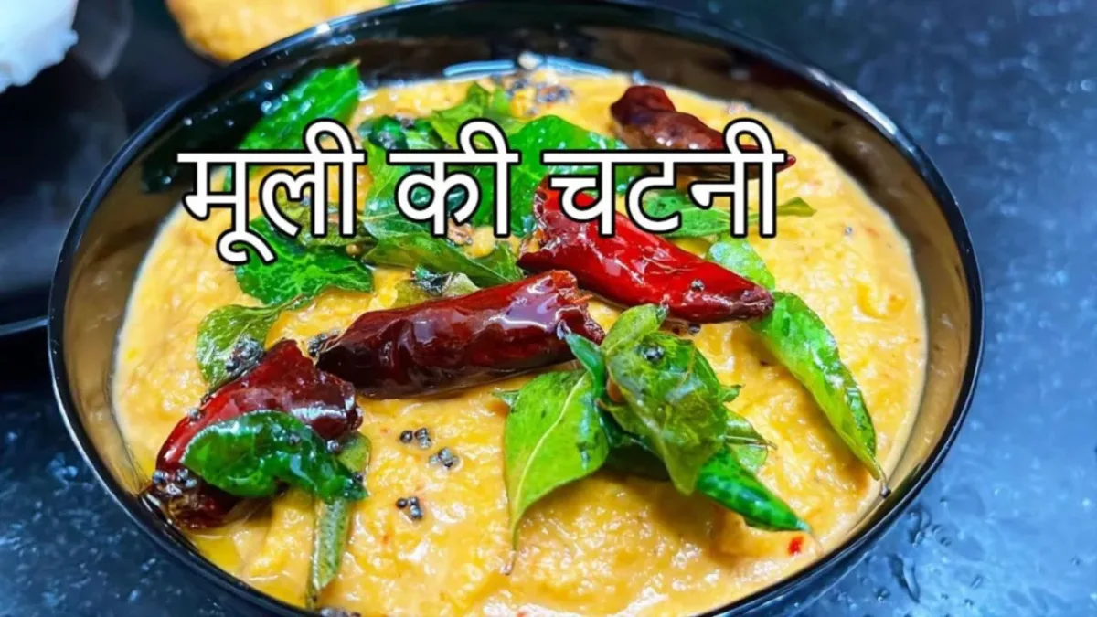 Muli Ki Chatni