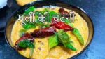 muli ki chatni