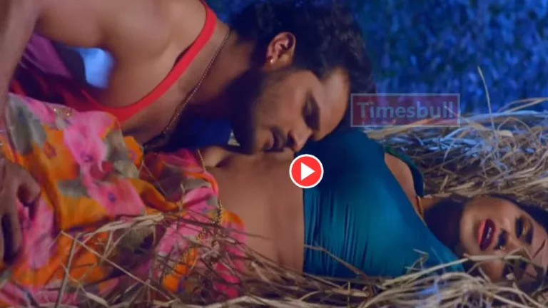 Bhojpuri Song: Fans Go Wild for Khesari & Kajal Sizzling Romantic Chemistry in ‘Na Chheda Na Piya’, Song Fire On Youtube