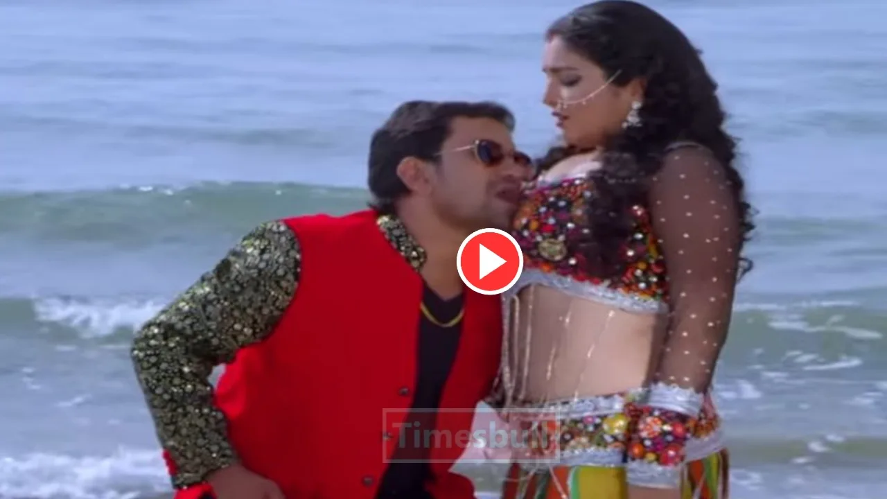 Must-Watch Amrapali Dubey & Nirahua...