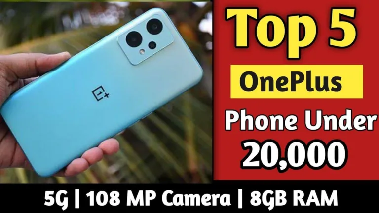 3 Best oneplus camera phone under 20000