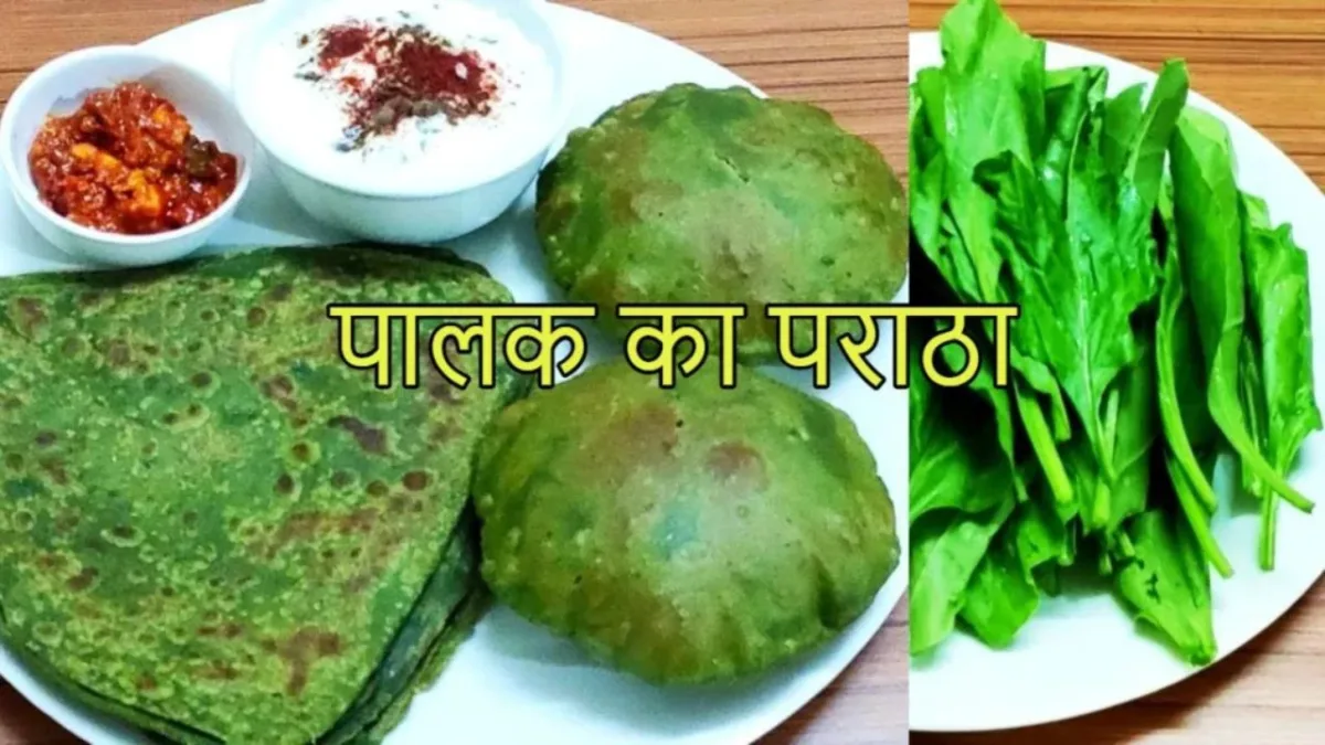Palak Paratha