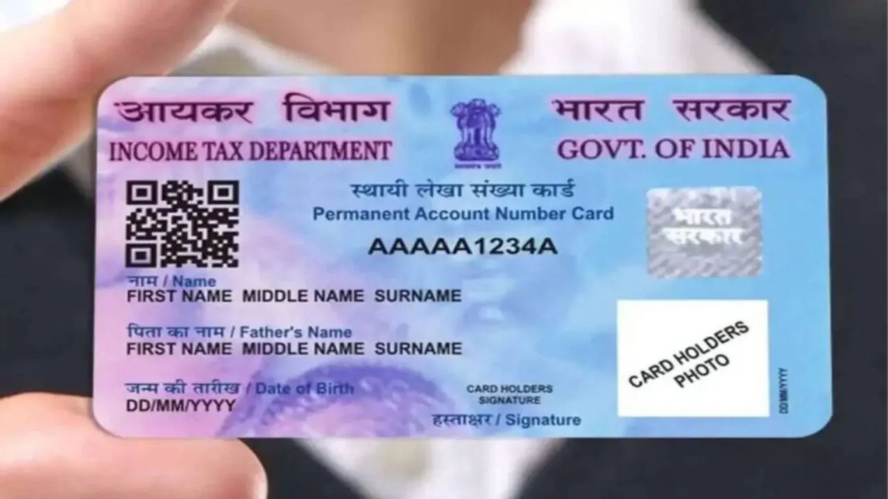 Download PAN Card in 1...