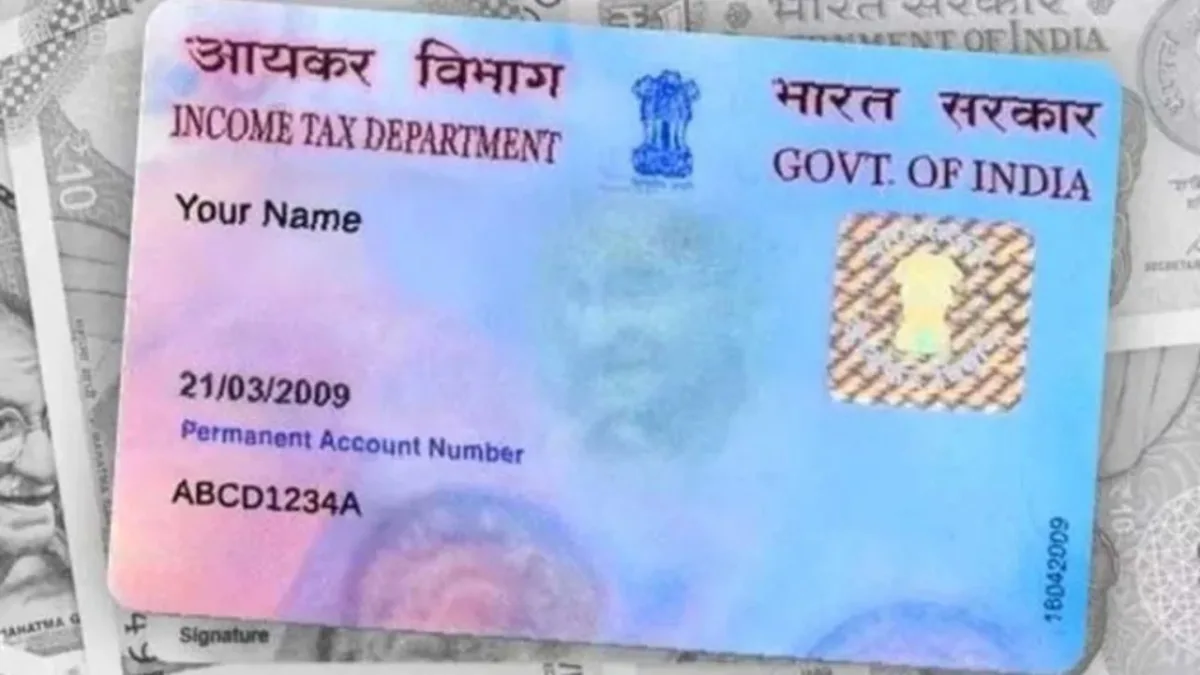 Pancard