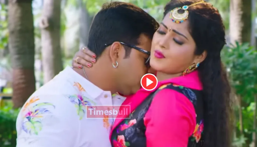 Bhojpuri Song: Must-Watch Pawan Singh & Anjana Romance In ‘Jawani Mein Tona Lag Jaai’ Video Trend On Yoube