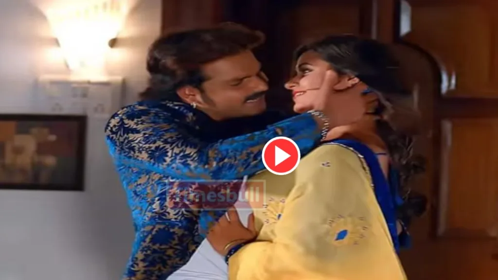 Bhojpuri Song: Pawan Singh & Kajal Raghwani Hot Romance ‘Chal Chala Rani Rihalsal Kara Di’ Fire On Youtube