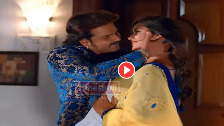 Bhojpuri Song: Pawan Singh & Kajal Raghwani Hot Romance ‘Chal Chala Rani Rihalsal Kara Di’ Fire On Youtube
